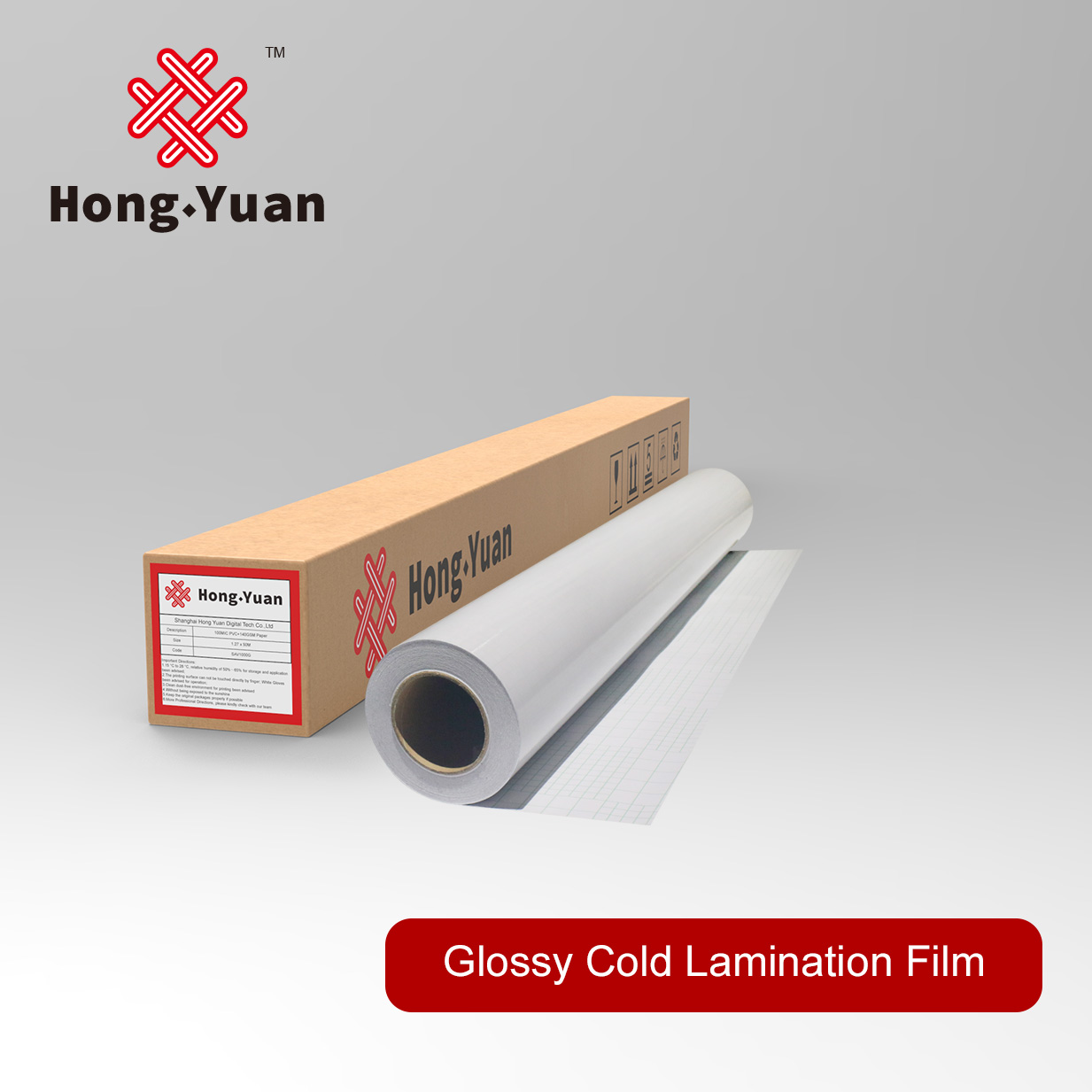 Glossy Cold Laminating CL4000G